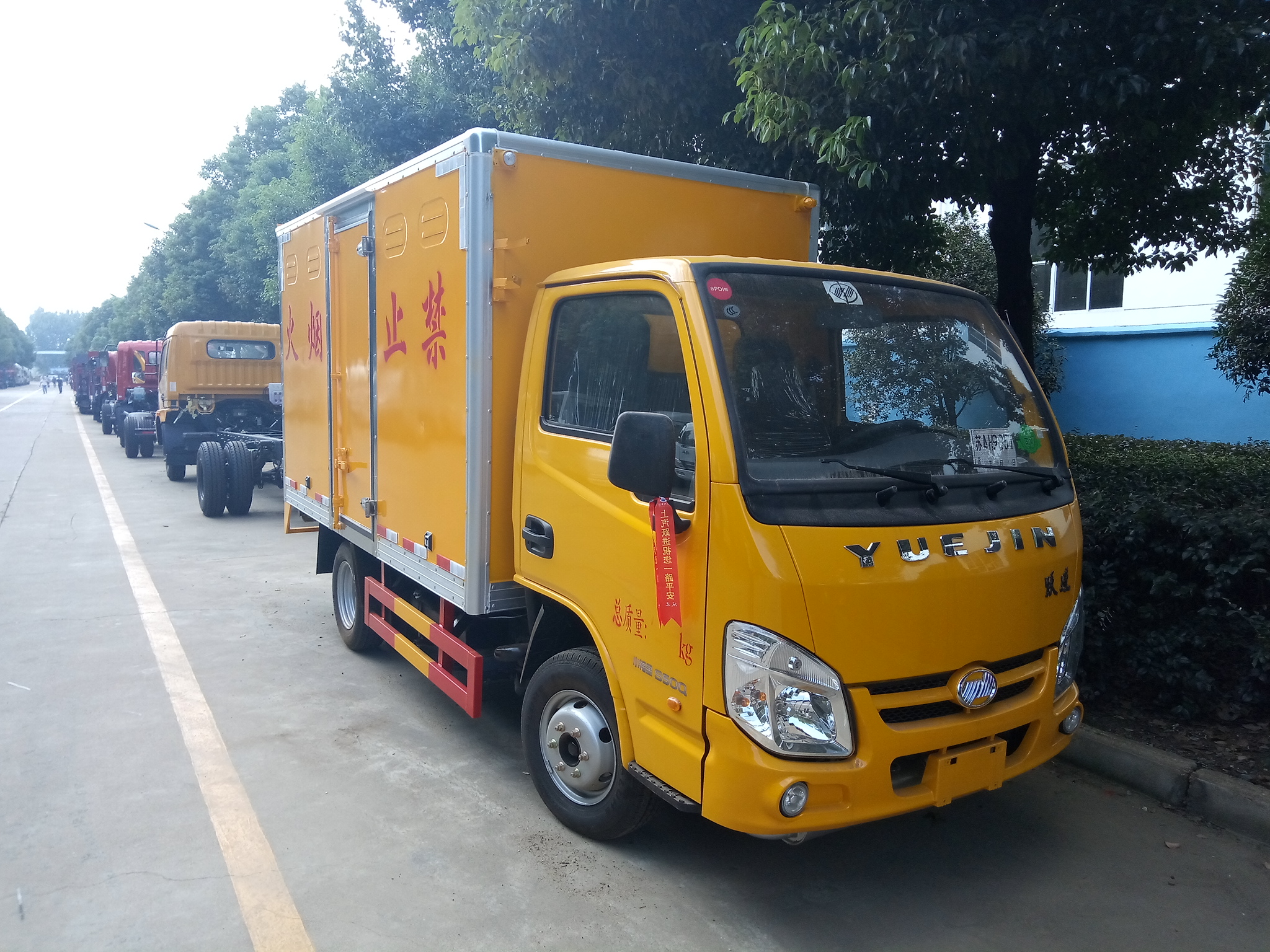 躍進(jìn)3.3米（）毒性感染性廂式車