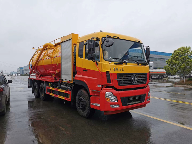 東風(fēng)天龍21方 清洗吸污車